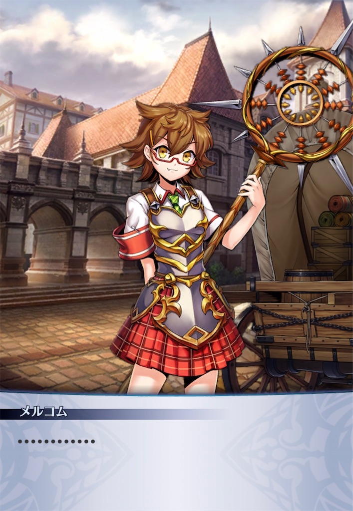 f:id:seisyuu:20220227150202j:plain