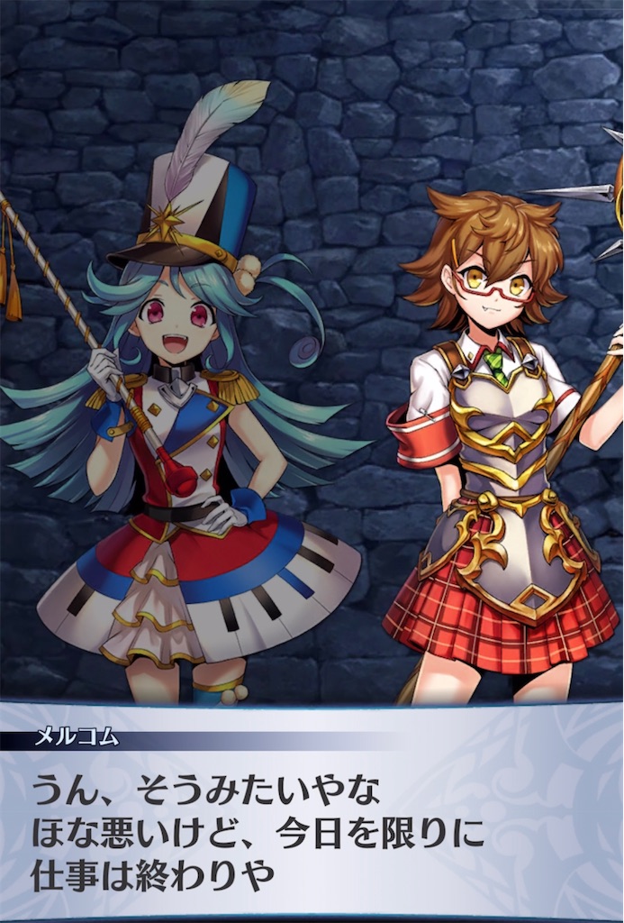 f:id:seisyuu:20220227171322j:plain