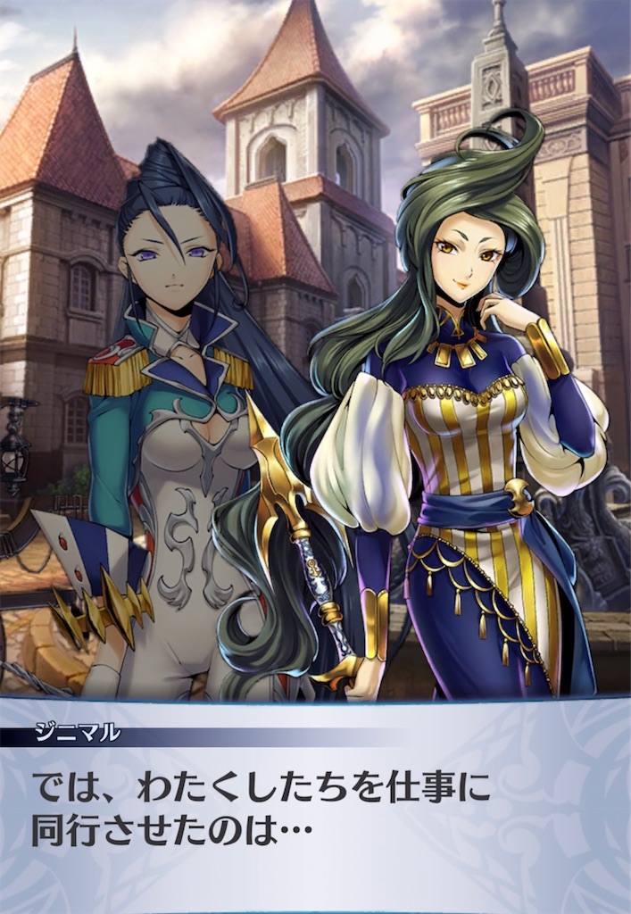 f:id:seisyuu:20220227181748j:plain
