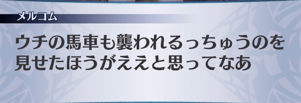 f:id:seisyuu:20220227181752j:plain