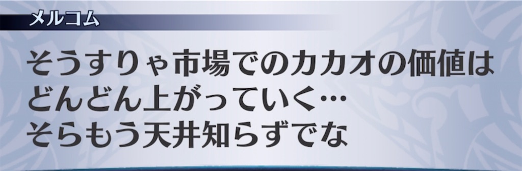 f:id:seisyuu:20220227181802j:plain
