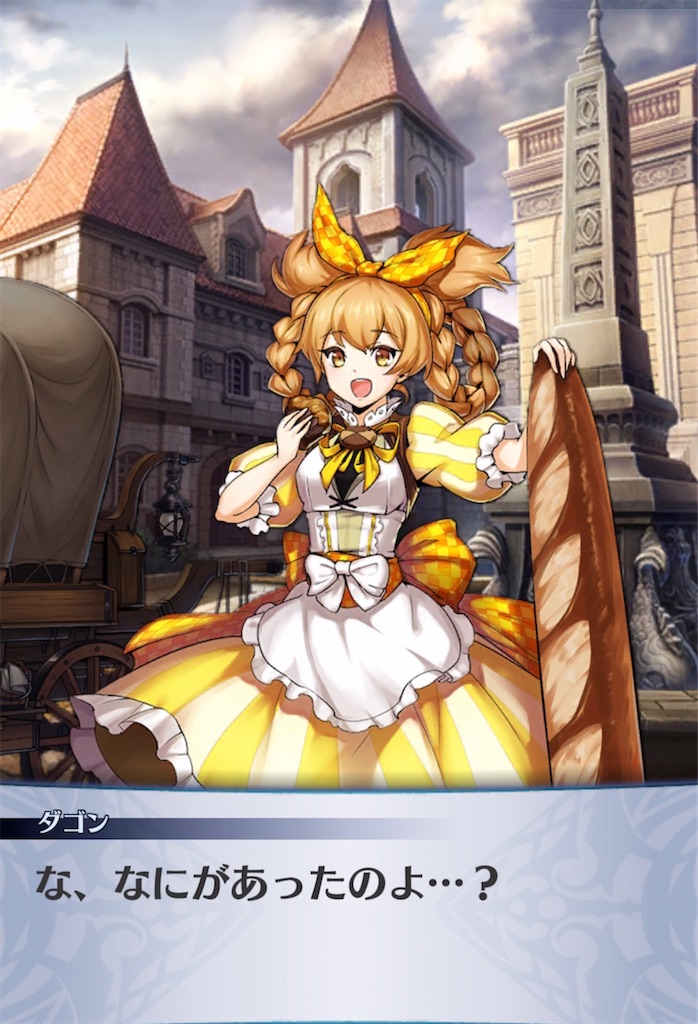 f:id:seisyuu:20220227182447j:plain