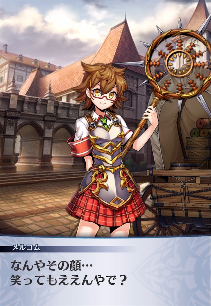 f:id:seisyuu:20220227182556j:plain