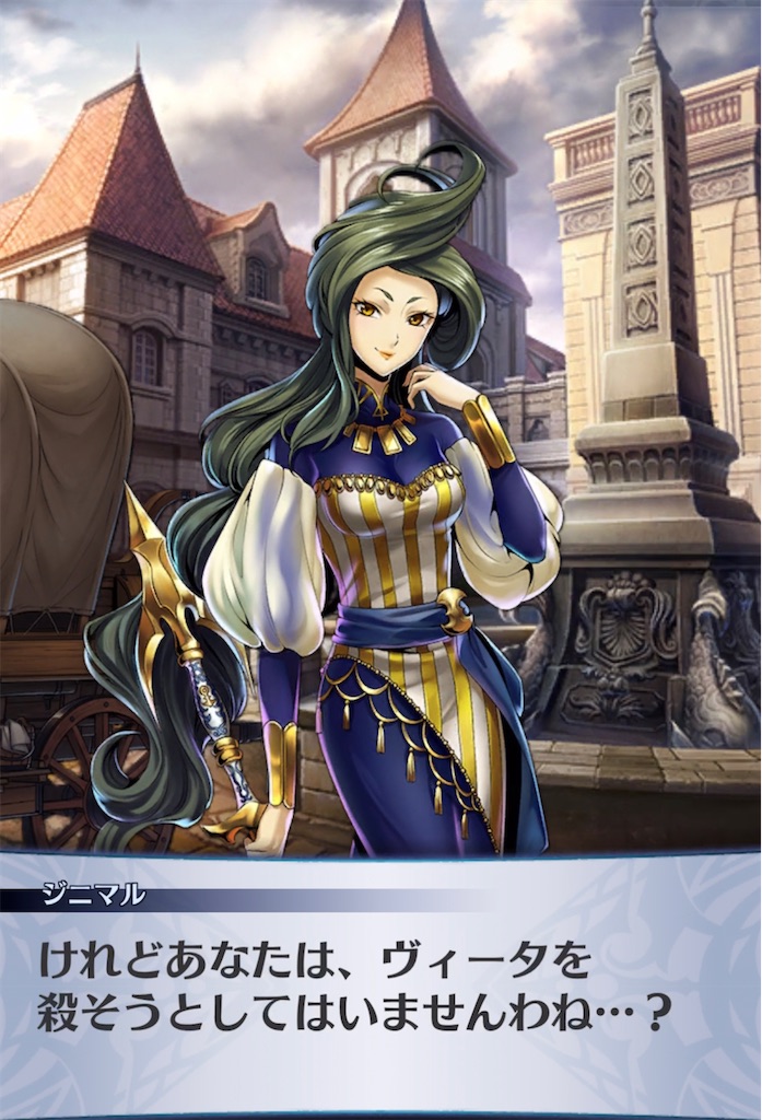 f:id:seisyuu:20220227182739j:plain
