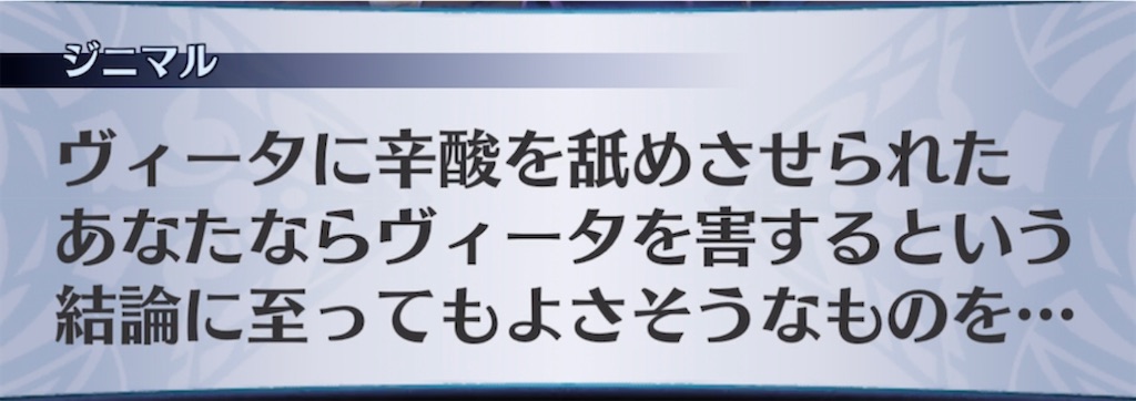 f:id:seisyuu:20220227182744j:plain