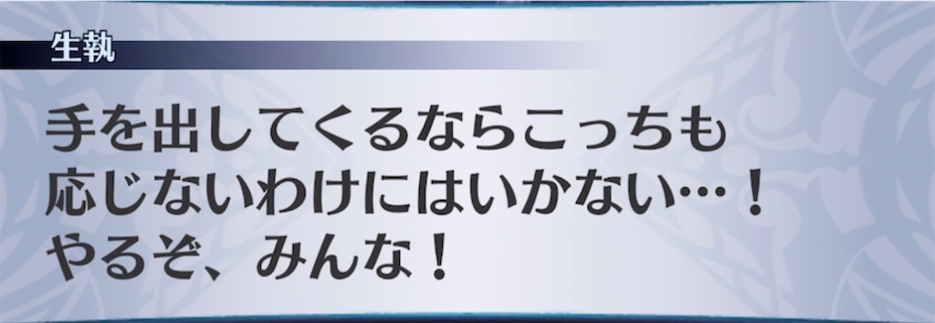 f:id:seisyuu:20220227192136j:plain
