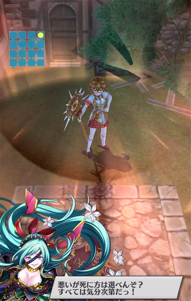 f:id:seisyuu:20220227192439j:plain