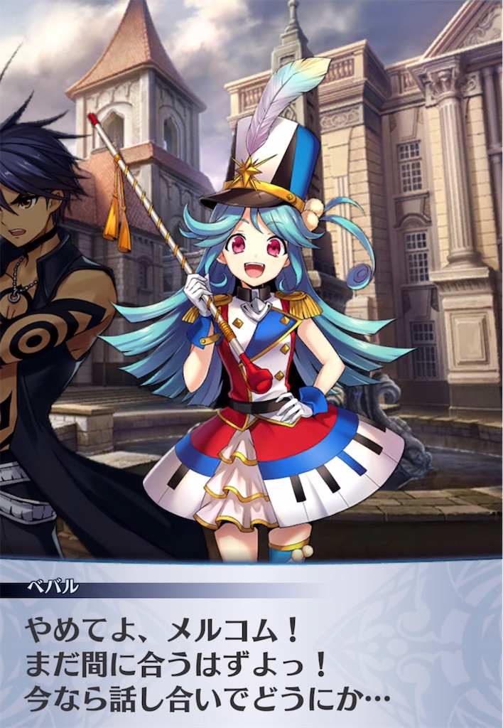 f:id:seisyuu:20220227192443j:plain