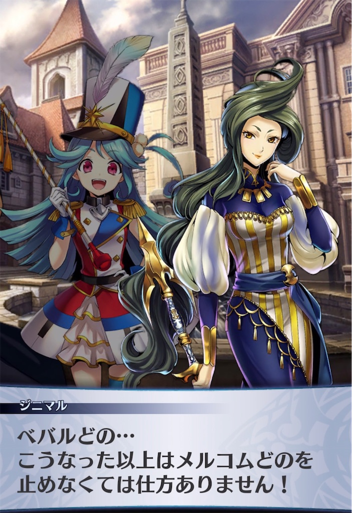 f:id:seisyuu:20220227192445j:plain
