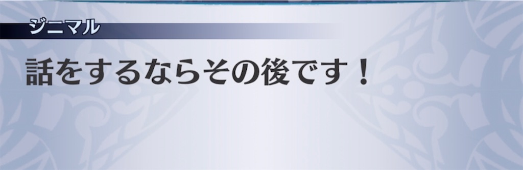 f:id:seisyuu:20220227192448j:plain