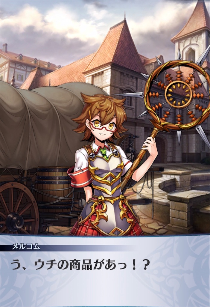f:id:seisyuu:20220227203856j:plain