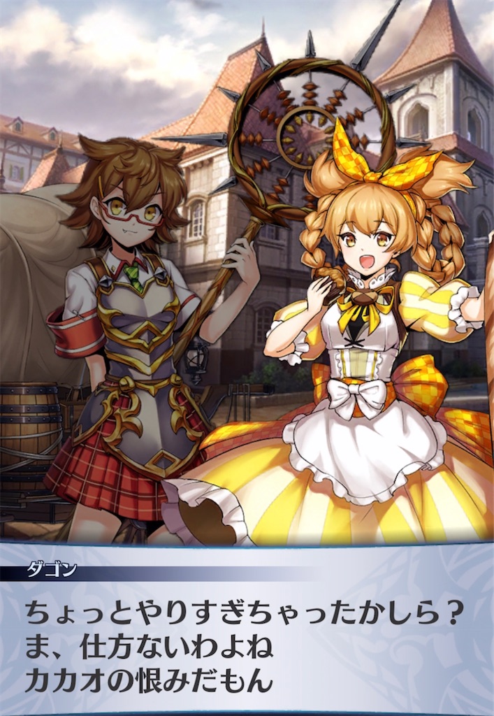 f:id:seisyuu:20220227204449j:plain