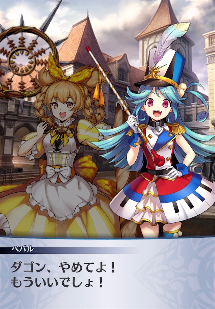 f:id:seisyuu:20220227204715j:plain