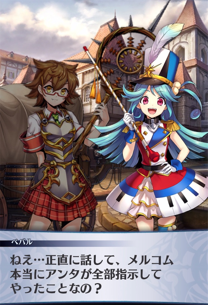 f:id:seisyuu:20220227204721j:plain