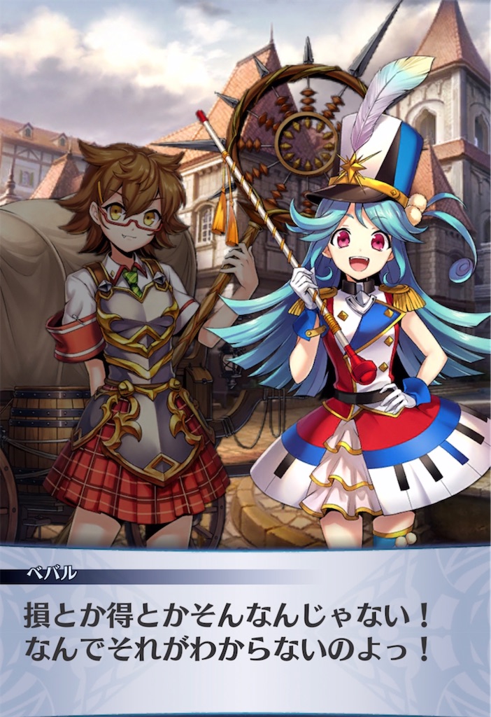 f:id:seisyuu:20220227204816j:plain