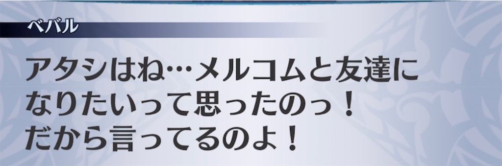 f:id:seisyuu:20220227204819j:plain