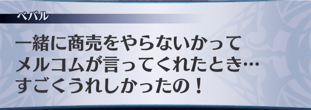 f:id:seisyuu:20220227204926j:plain