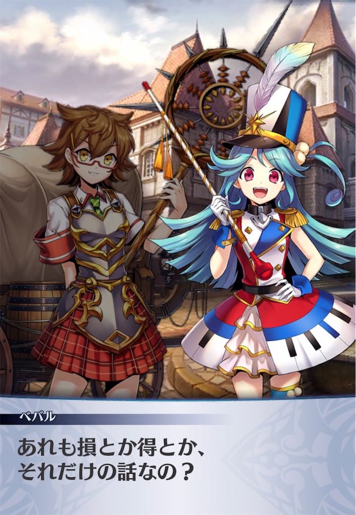 f:id:seisyuu:20220227205015j:plain