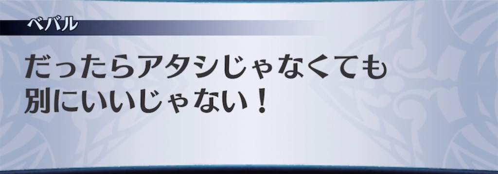 f:id:seisyuu:20220227205017j:plain