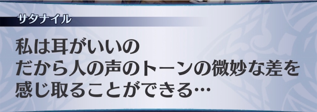 f:id:seisyuu:20220227205156j:plain