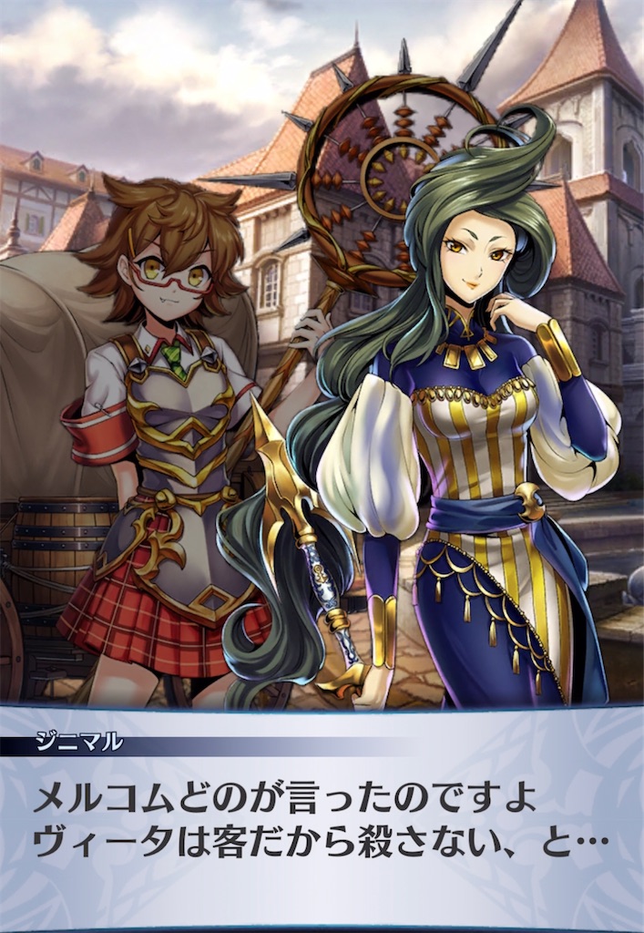 f:id:seisyuu:20220227205212j:plain