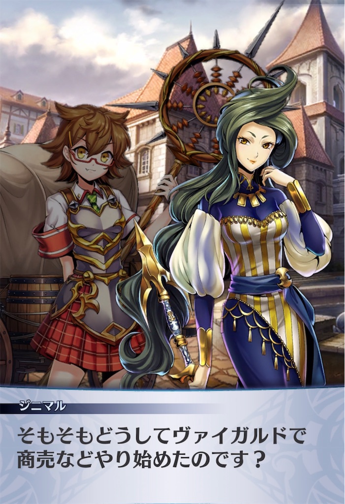 f:id:seisyuu:20220227205644j:plain