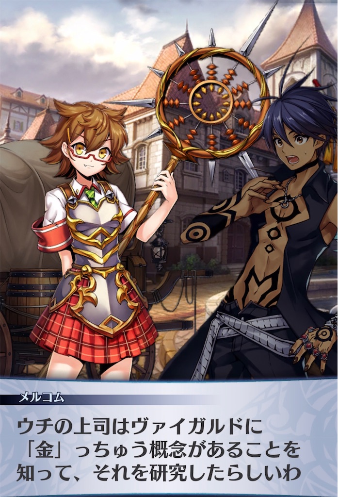 f:id:seisyuu:20220227205651j:plain