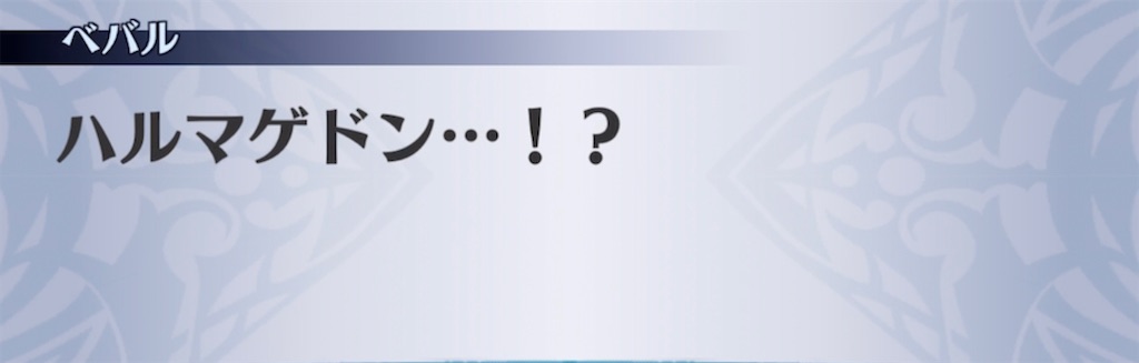 f:id:seisyuu:20220227205654j:plain