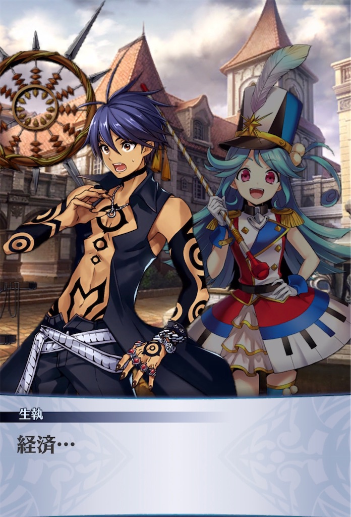 f:id:seisyuu:20220227205700j:plain