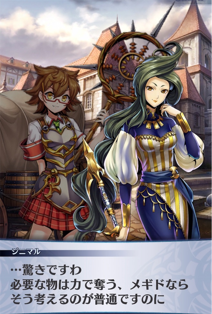f:id:seisyuu:20220227205905j:plain