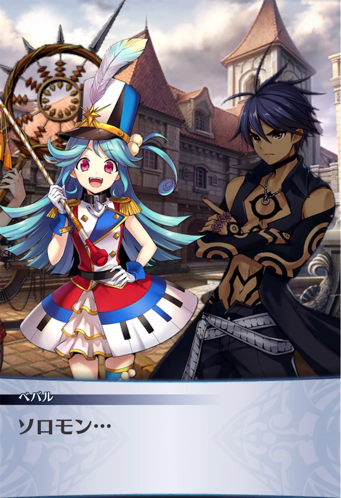 f:id:seisyuu:20220227210227j:plain