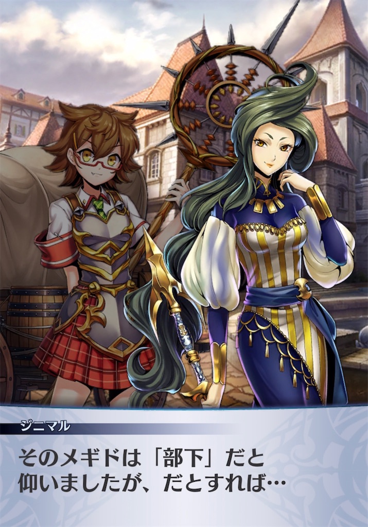 f:id:seisyuu:20220227210245j:plain