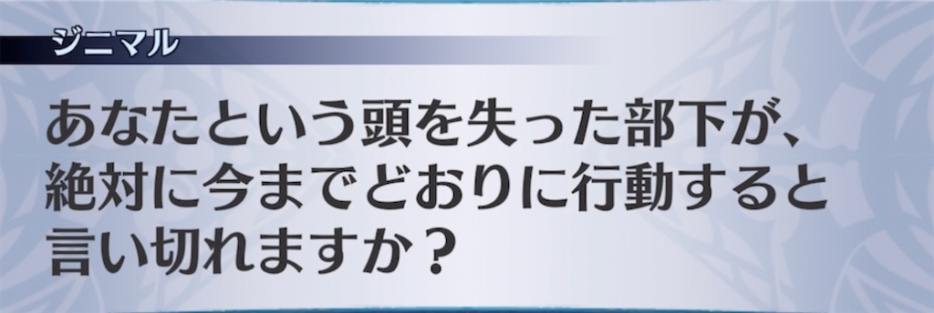 f:id:seisyuu:20220227210249j:plain