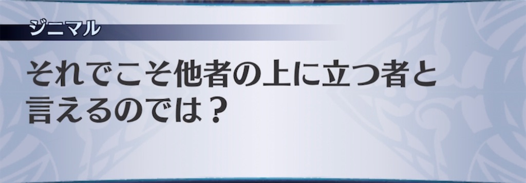 f:id:seisyuu:20220227210254j:plain