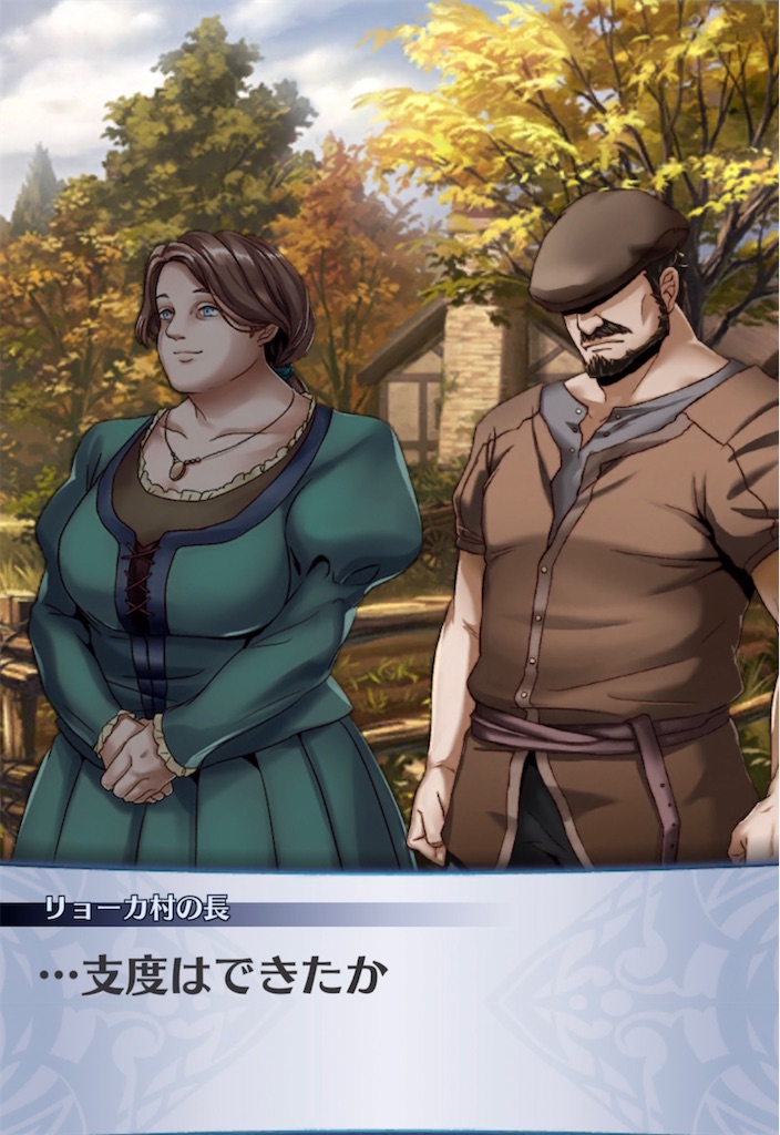 f:id:seisyuu:20220310211619j:plain