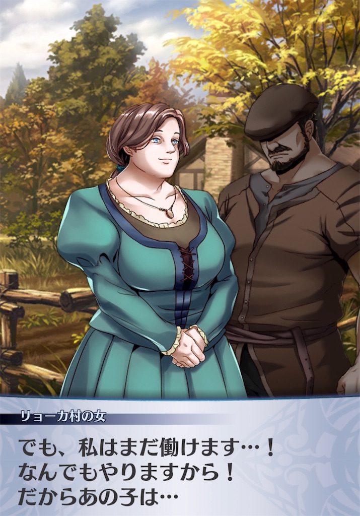 f:id:seisyuu:20220310211750j:plain