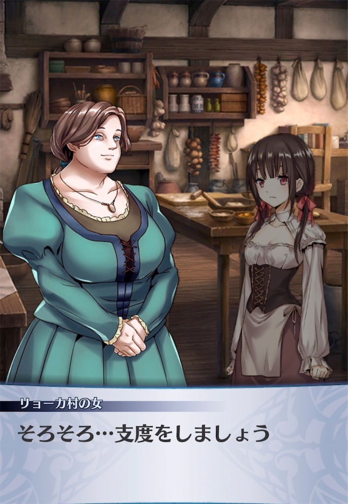 f:id:seisyuu:20220310213324j:plain