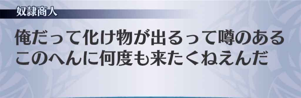 f:id:seisyuu:20220311191421j:plain
