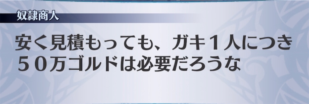 f:id:seisyuu:20220311191652j:plain