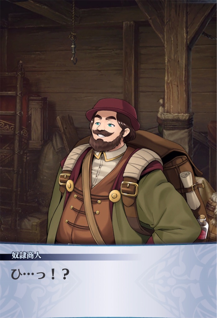 f:id:seisyuu:20220312221605j:plain