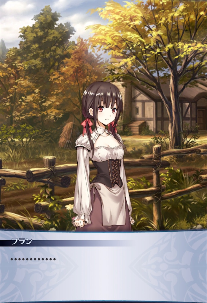 f:id:seisyuu:20220312224536j:plain