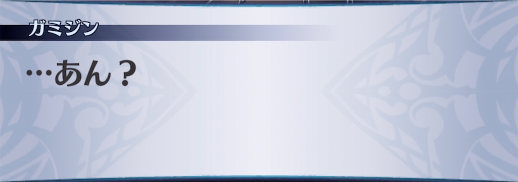 f:id:seisyuu:20220312224611j:plain