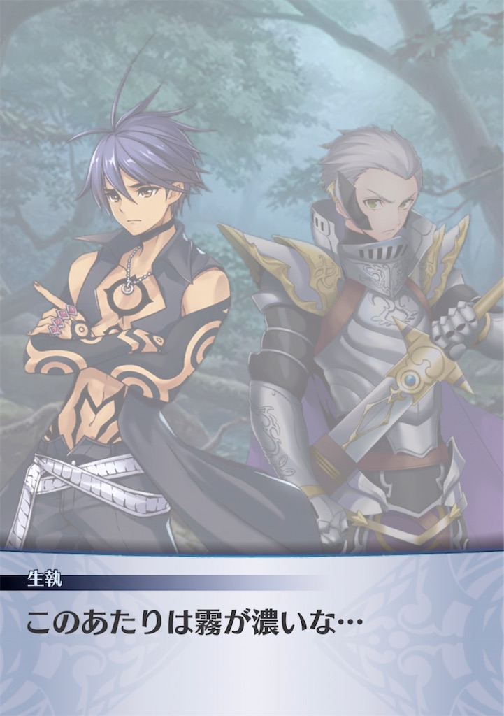 f:id:seisyuu:20220325110650j:plain