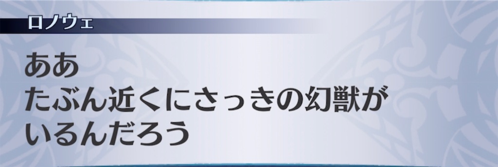 f:id:seisyuu:20220325110653j:plain