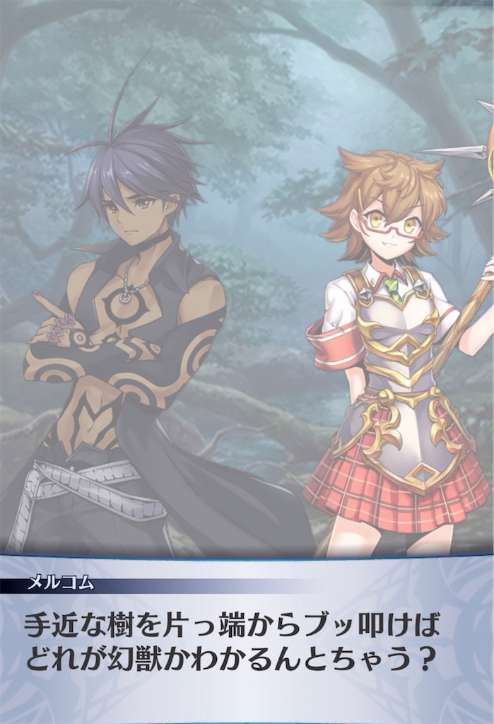 f:id:seisyuu:20220325110657j:plain