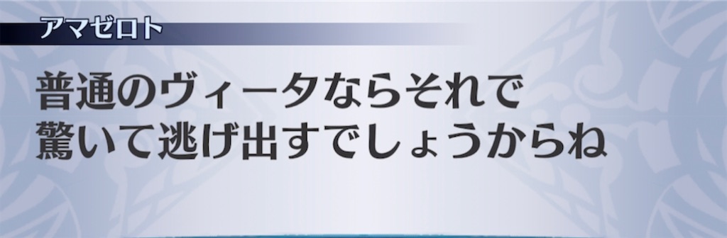 f:id:seisyuu:20220325110704j:plain