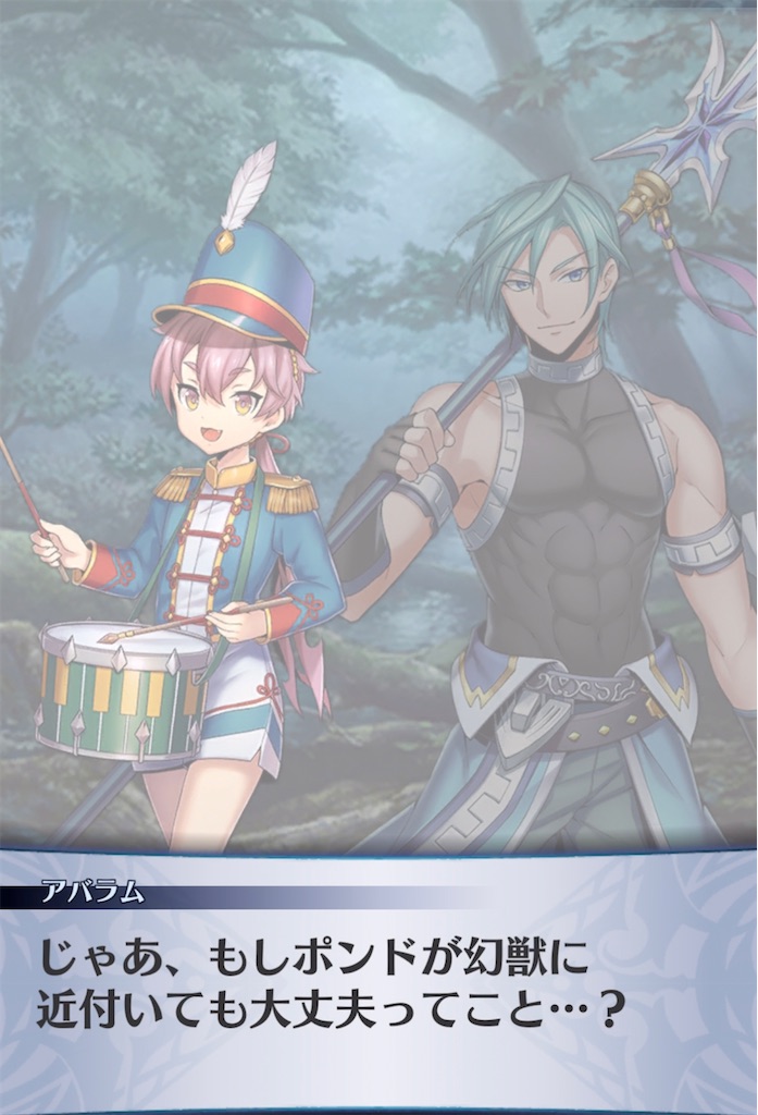 f:id:seisyuu:20220325110806j:plain
