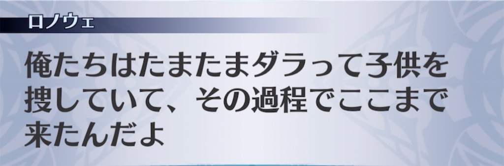 f:id:seisyuu:20220325195426j:plain