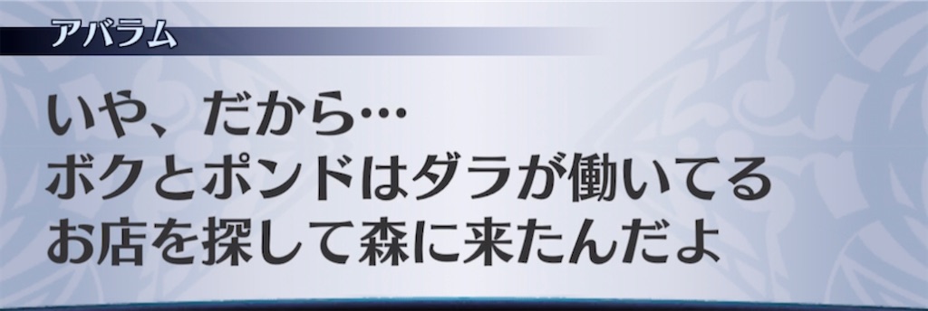 f:id:seisyuu:20220325201424j:plain