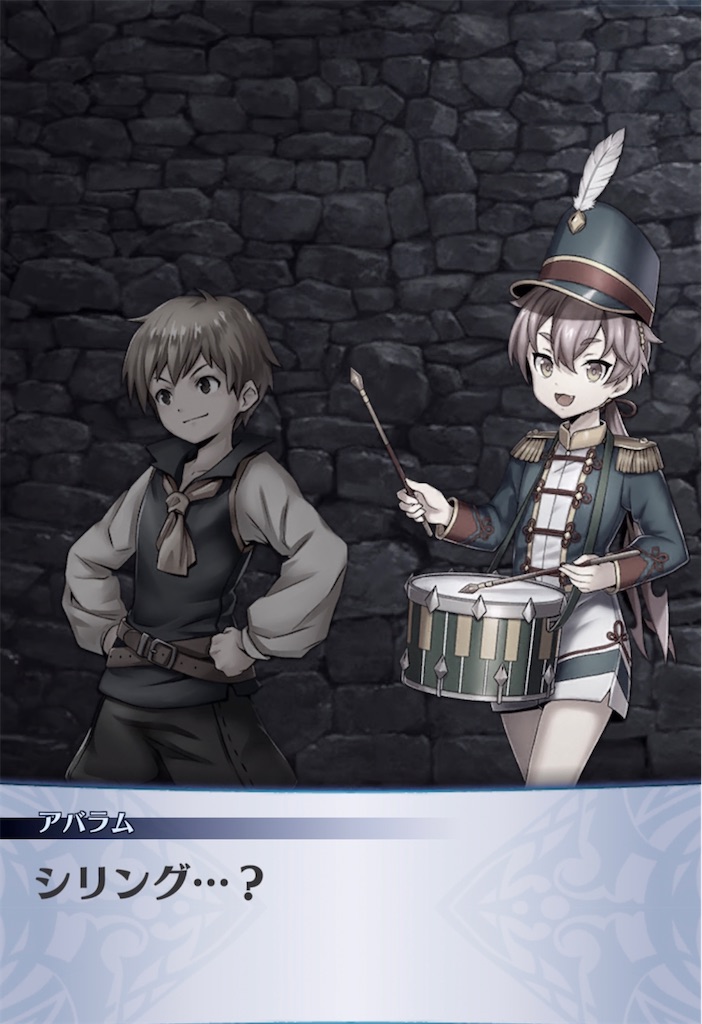 f:id:seisyuu:20220325202136j:plain